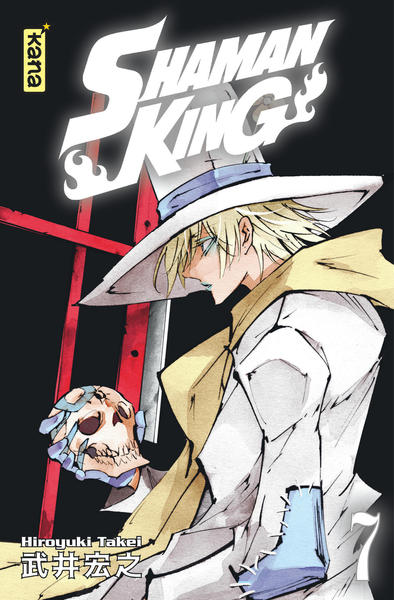 Shaman King Star Edition - Tome 7 (9782505088431-front-cover)