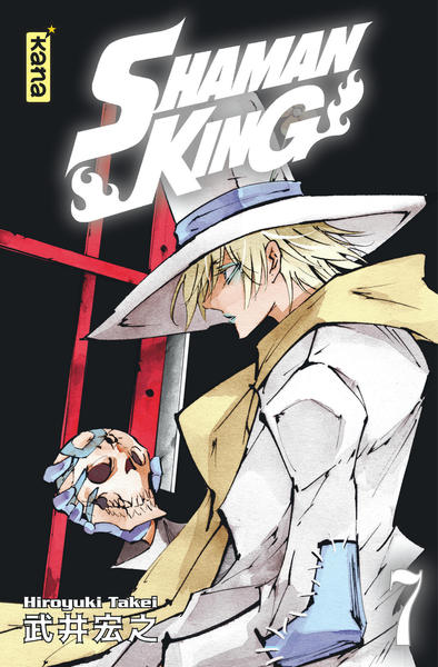 Shaman King (Star Edition) - Tome 7 (9782505088431-front-cover)