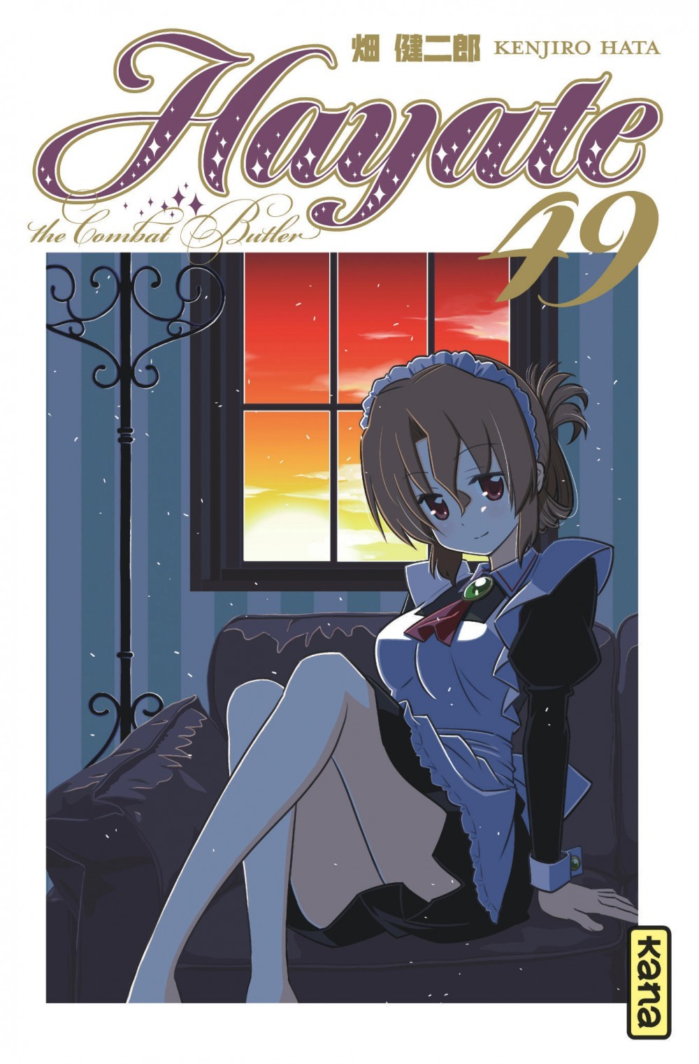 Hayate The combat butler - Tome 49 (9782505075912-front-cover)