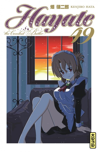 Hayate The combat butler - Tome 49 (9782505075912-front-cover)