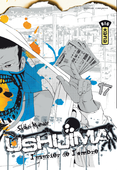 Ushijima, l'usurier de l'ombre - Tome 17 (9782505014263-front-cover)