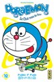 Doraemon - Tome 12 (9782505006978-front-cover)