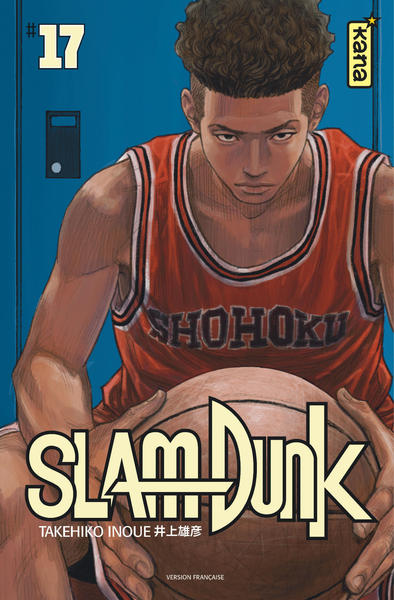 Slam Dunk Star edition - Tome 17 (9782505078593-front-cover)