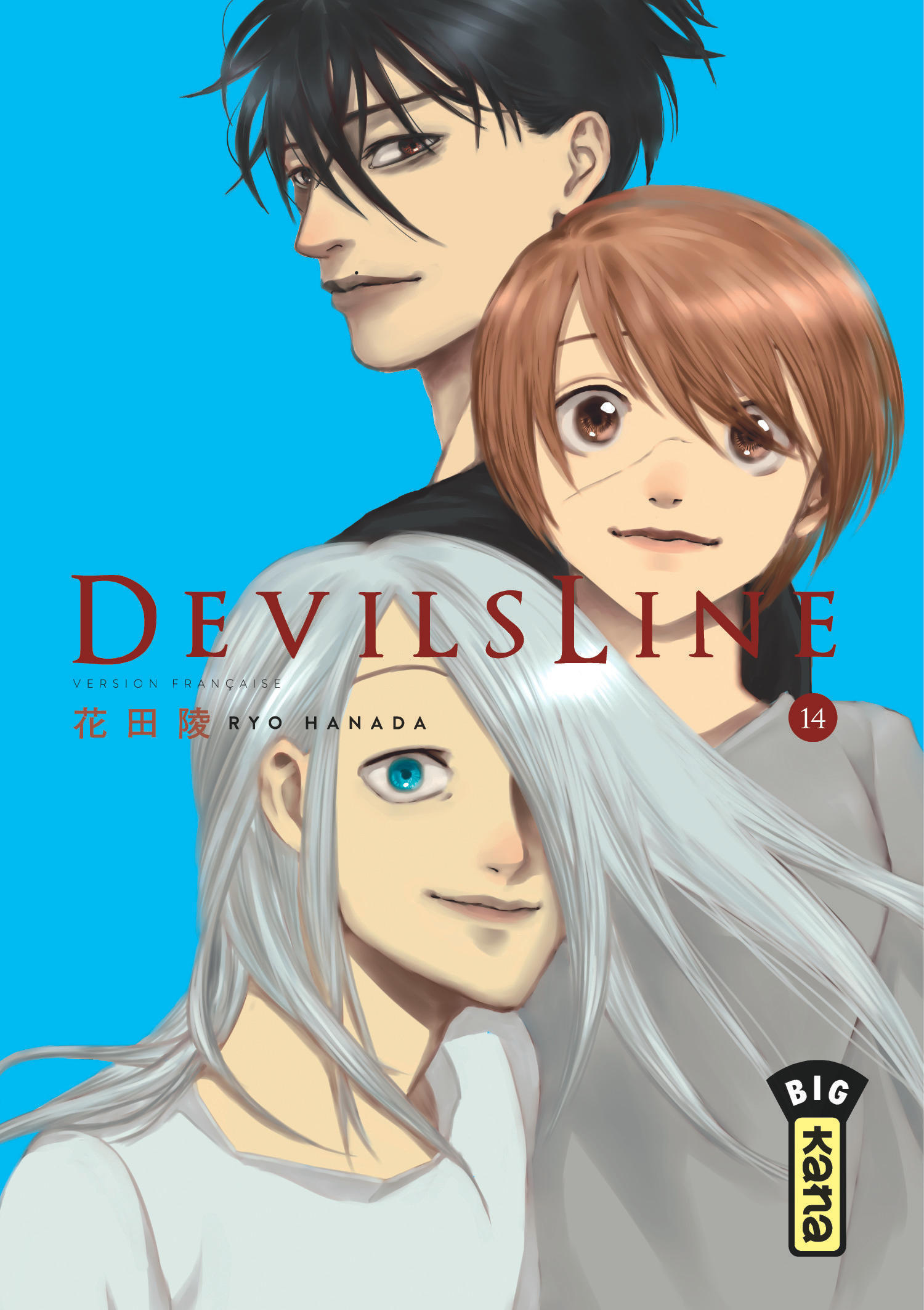 DevilsLine - Tome 14 (9782505084433-front-cover)