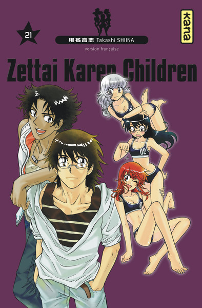 Zettai Karen Children - Tome 21 (9782505065845-front-cover)