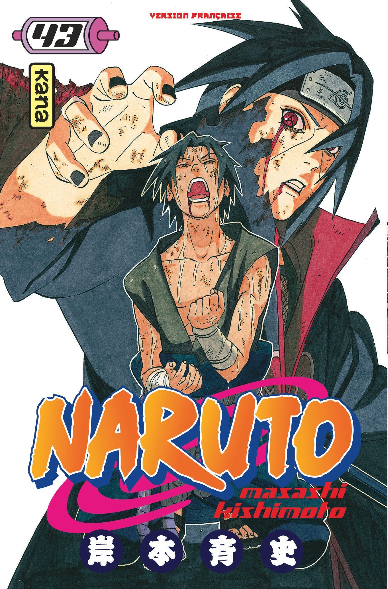 Naruto - Tome 43 (9782505006701-front-cover)