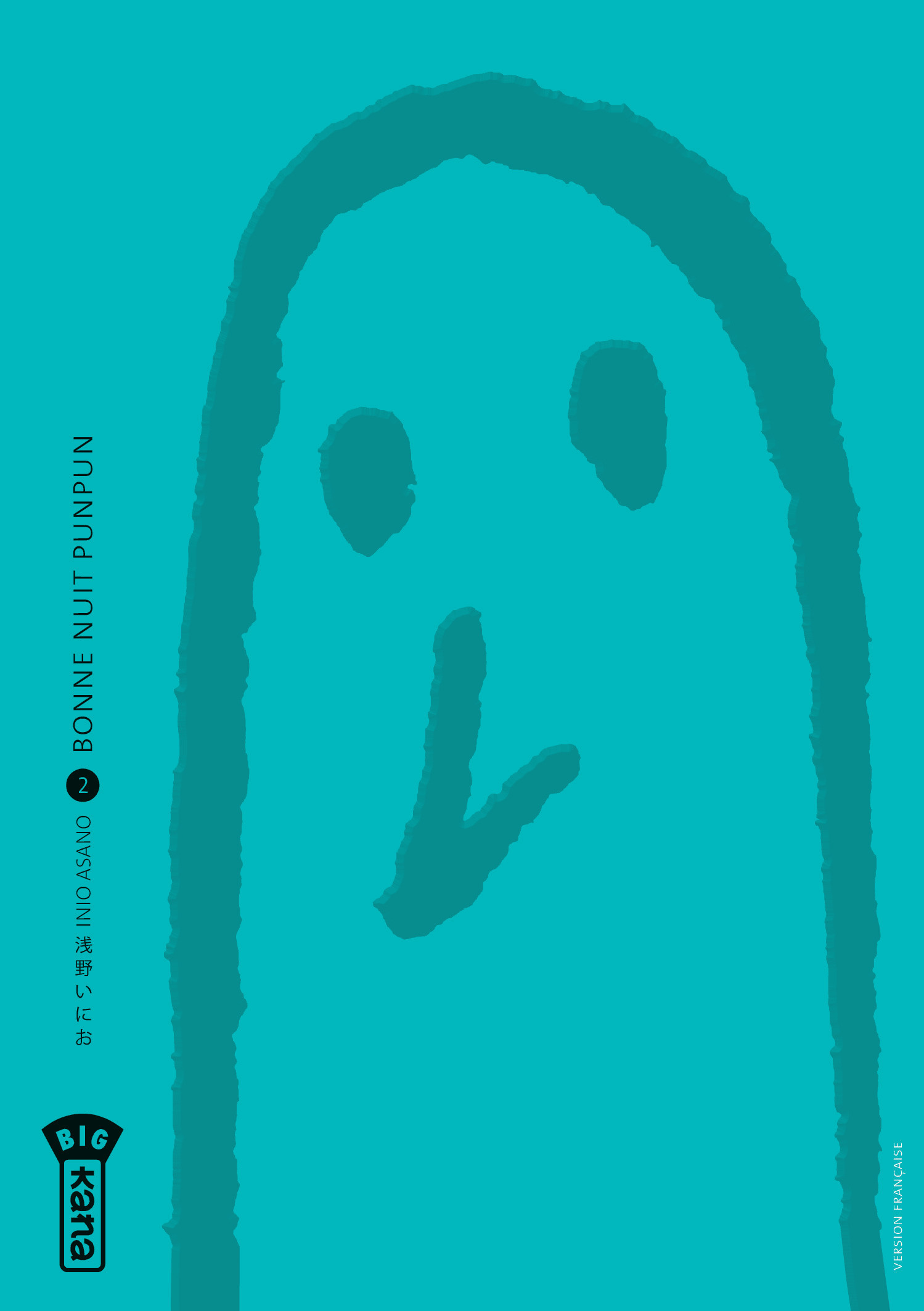 Bonne Nuit Punpun - Tome 2 (9782505014140-front-cover)