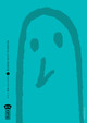 Bonne Nuit Punpun - Tome 2 (9782505014140-front-cover)