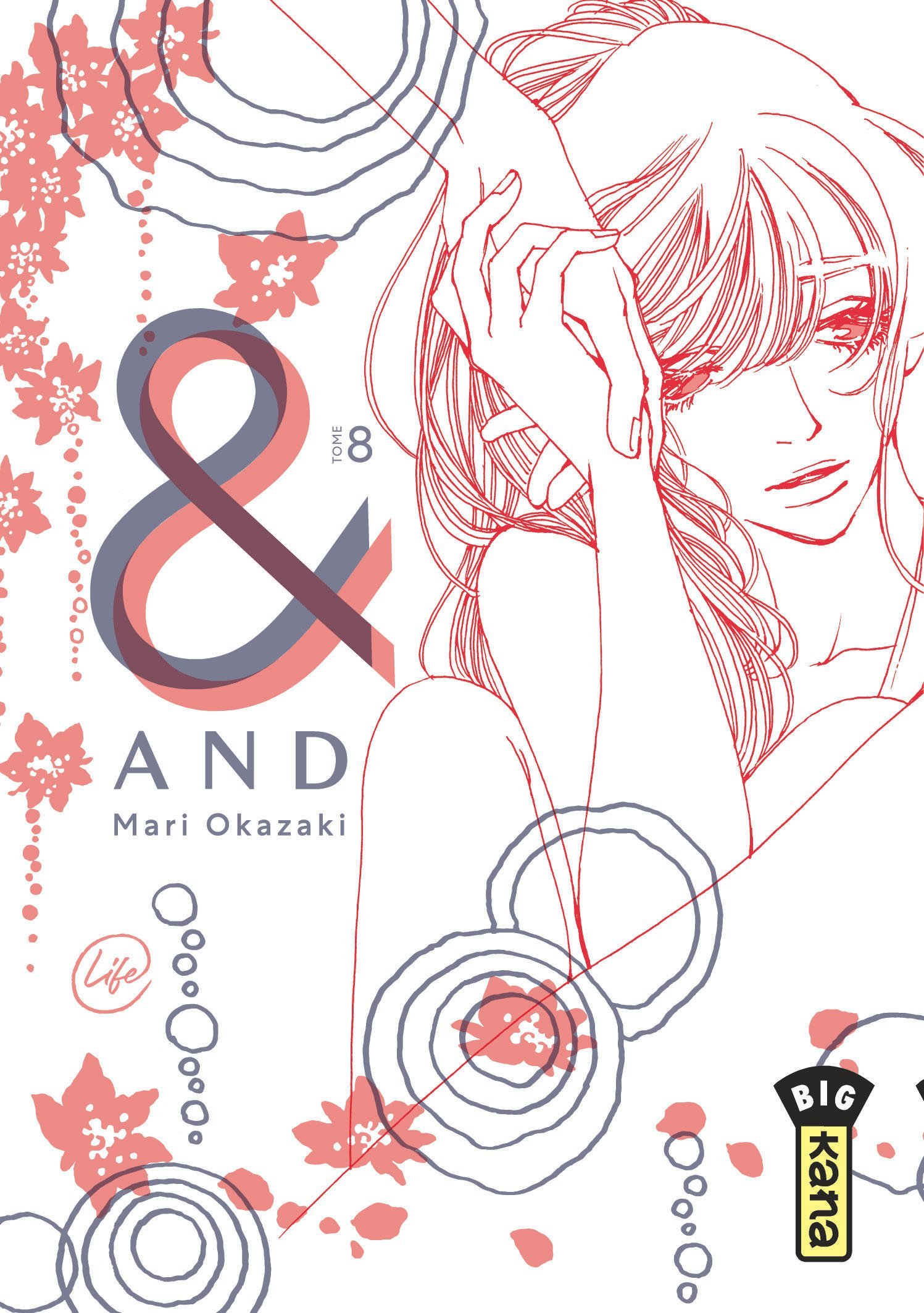 And (&) by Mari Okazaki  - Tome 8 (9782505081081-front-cover)