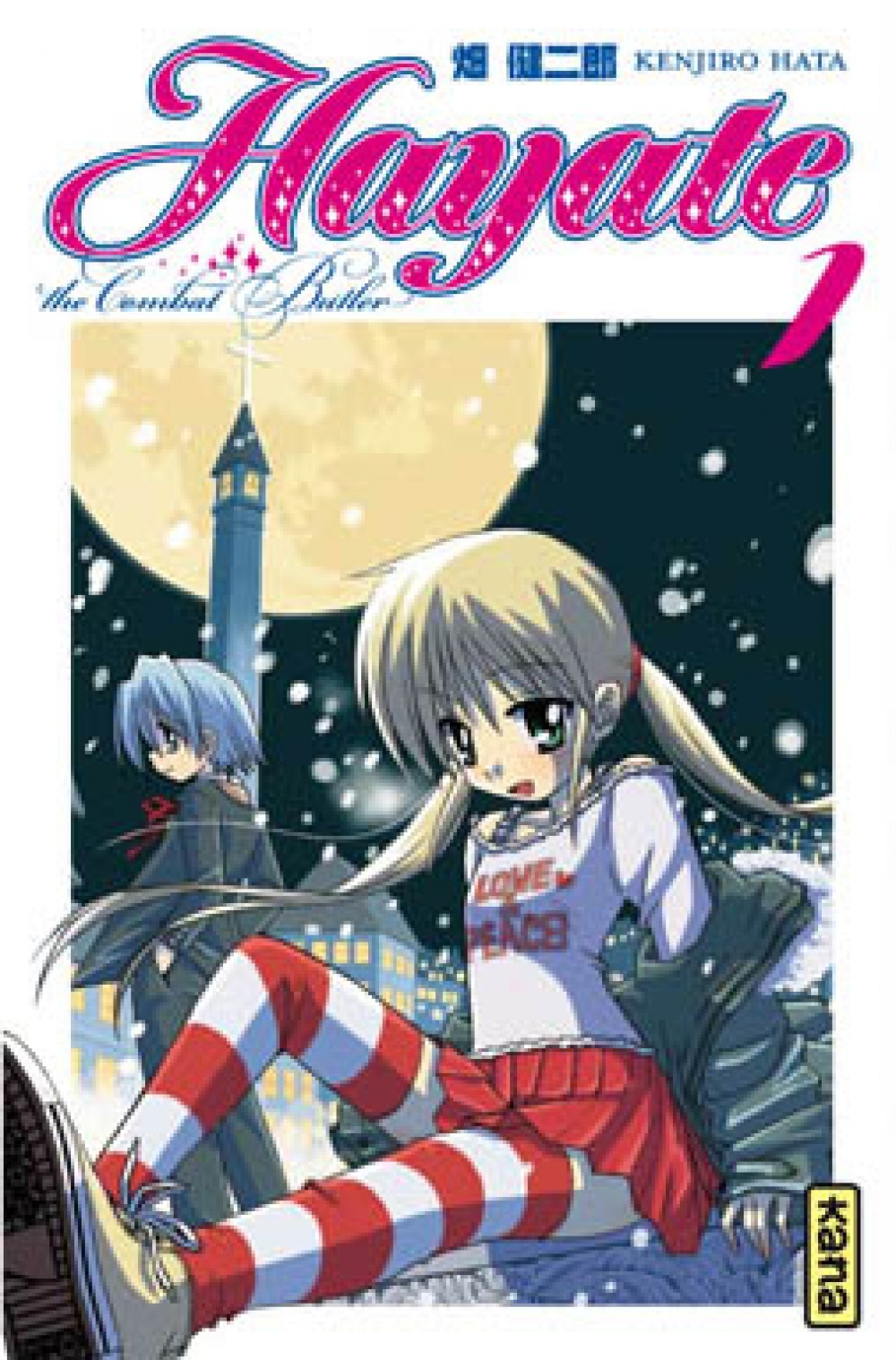 Hayate The combat butler - Tome 1 (9782505009580-front-cover)