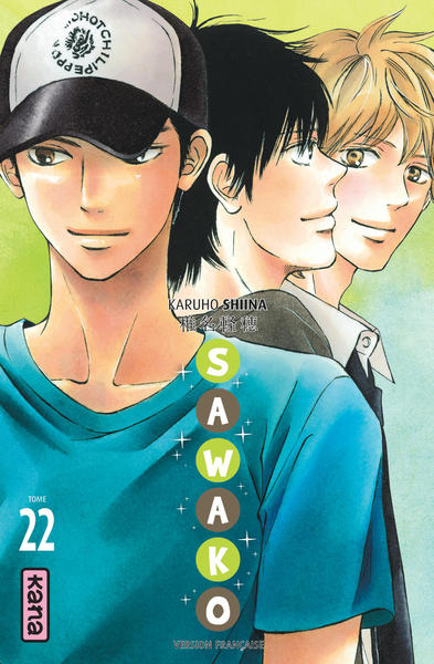 Sawako - Tome 22 (9782505062462-front-cover)