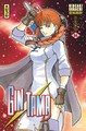 Gintama - Tome 64 (9782505084143-front-cover)