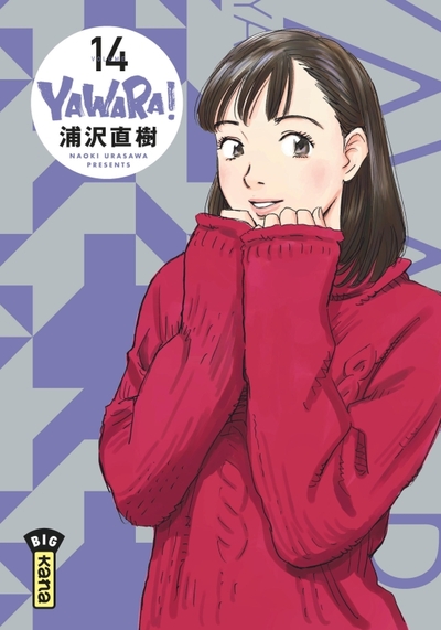 Yawara - Tome 14 (9782505086604-front-cover)