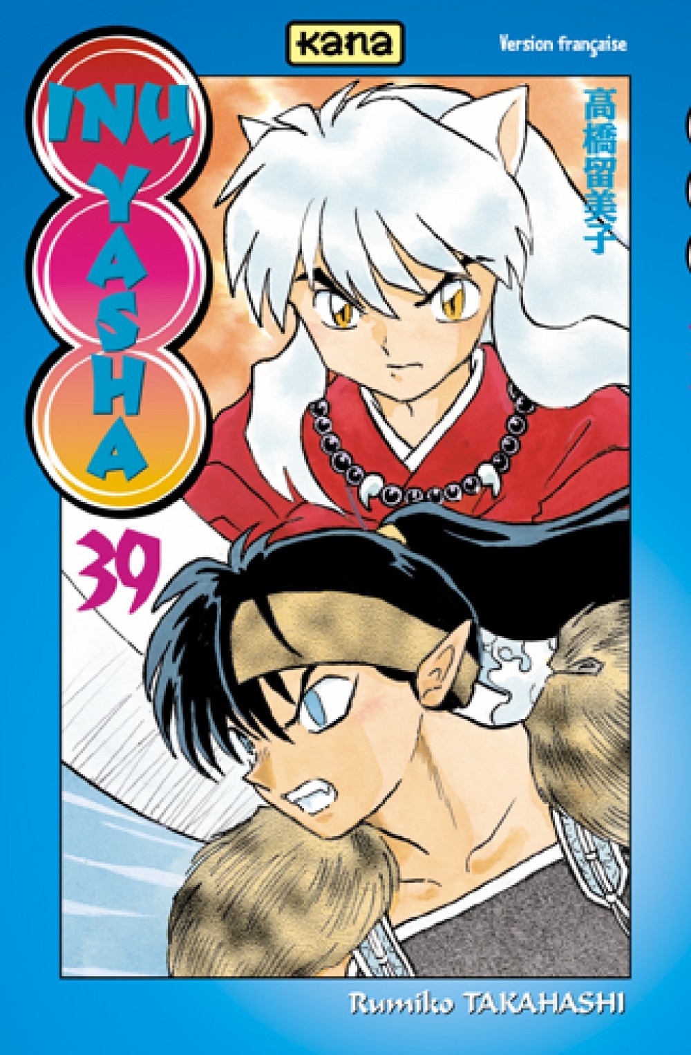 Inu-Yasha - Tome 39 (9782505007470-front-cover)