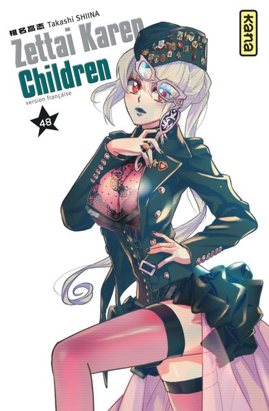 Zettai Karen Children - Tome 48 (9782505088738-front-cover)