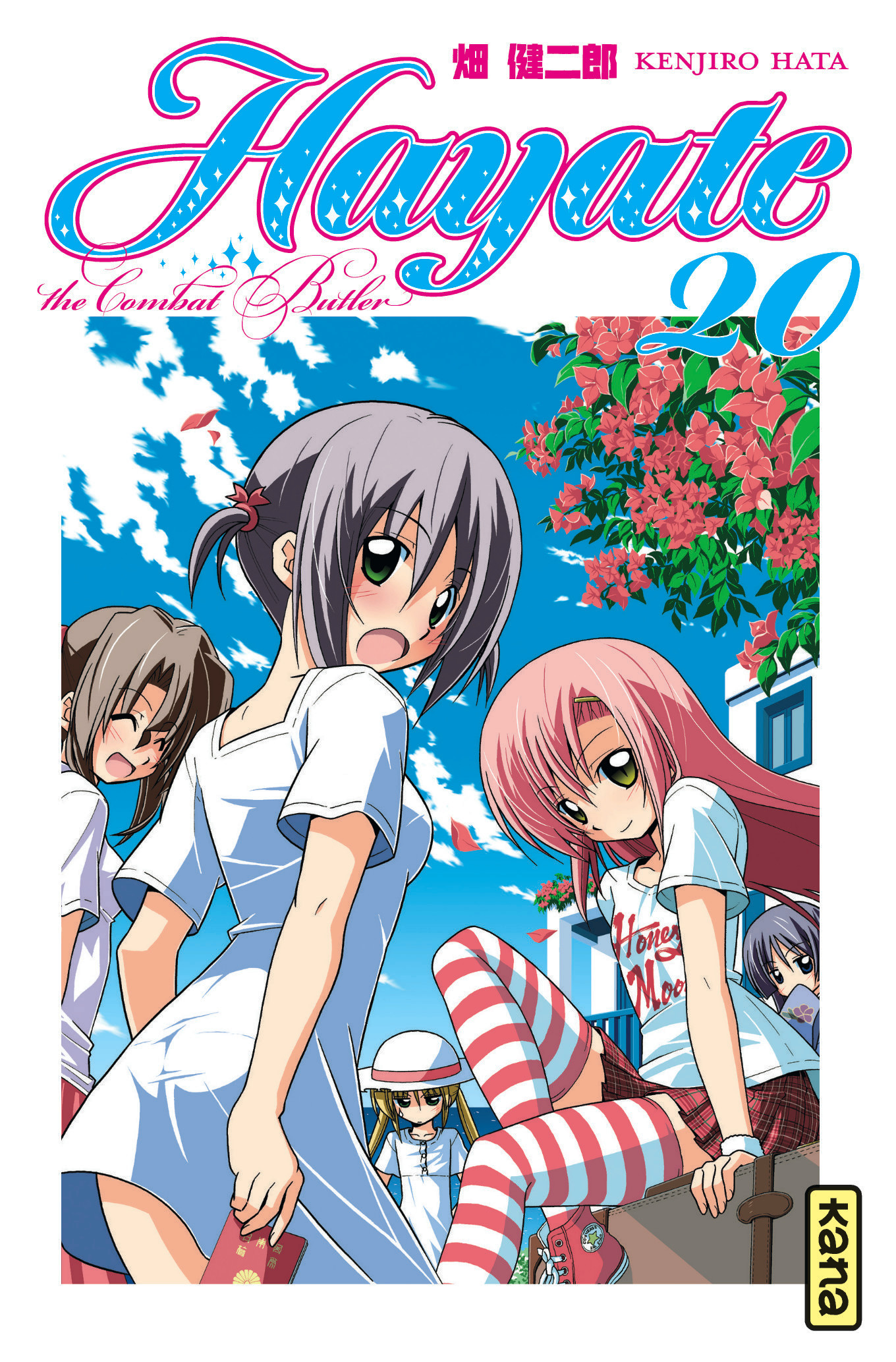 Hayate The combat butler - Tome 20 (9782505017806-front-cover)