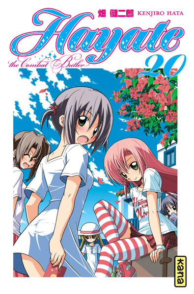 Hayate The combat butler - Tome 20 (9782505017806-front-cover)