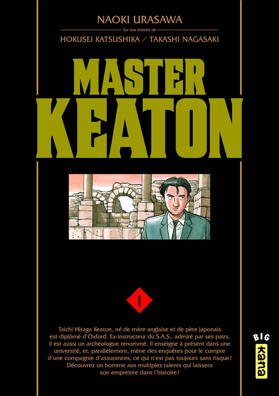 Master Keaton - Tome 1 (9782505017646-front-cover)