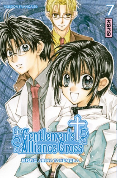 The Gentlemen's Alliance Cross - Tome 7 (9782505008781-front-cover)