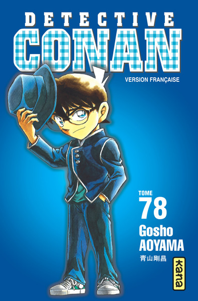 Détective Conan - Tome 78 (9782505062417-front-cover)