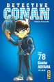 Détective Conan - Tome 78 (9782505062417-front-cover)