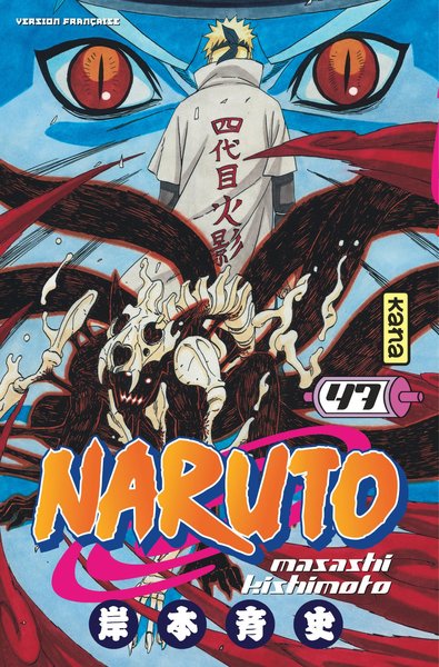 Naruto - Tome 47 (9782505008699-front-cover)