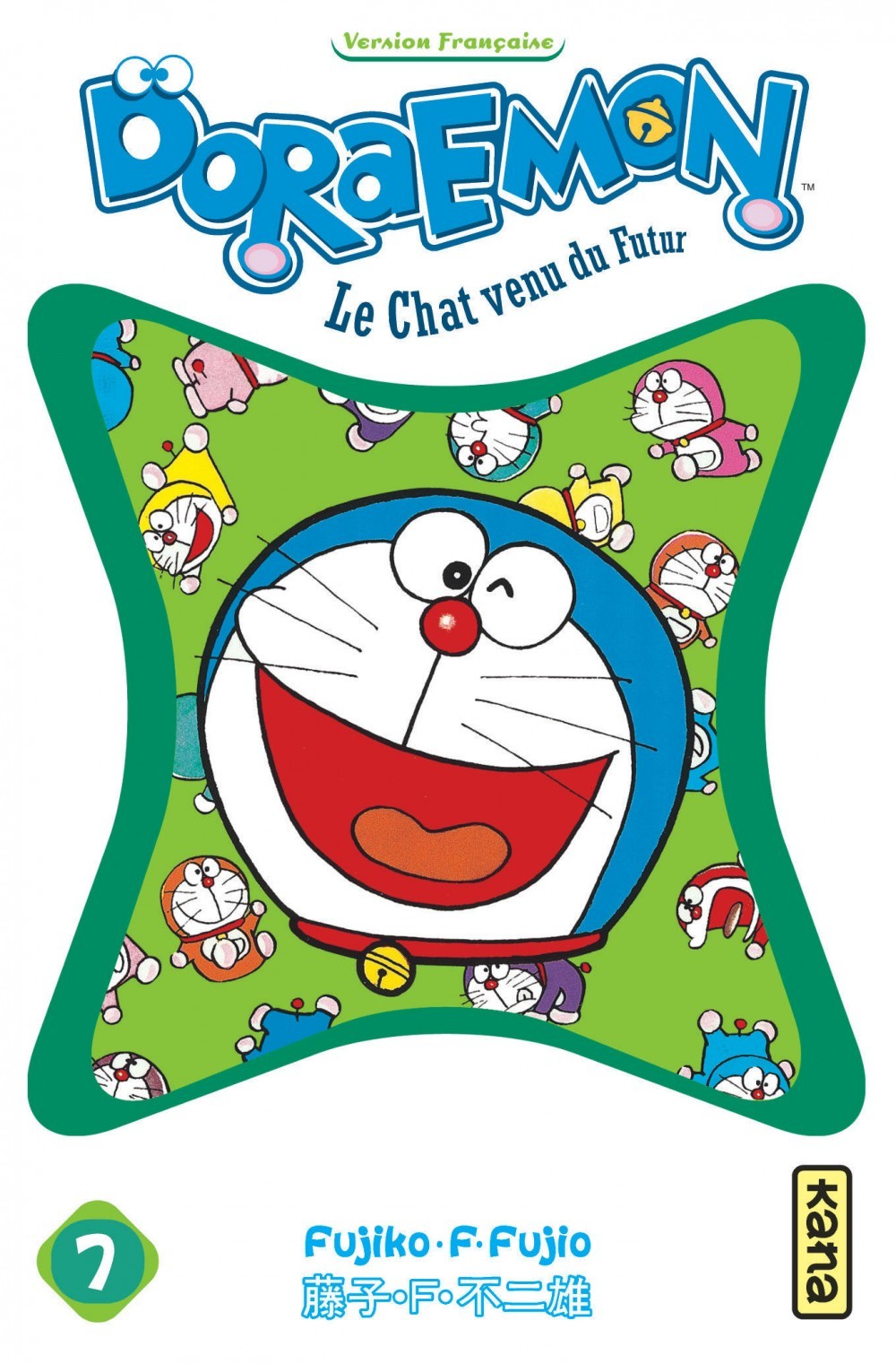 Doraemon - Tome 7 (9782505003199-front-cover)