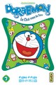 Doraemon - Tome 7 (9782505003199-front-cover)