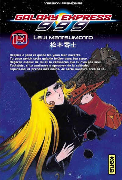 Galaxy Express 999 - Tome 19 (9782505001683-front-cover)