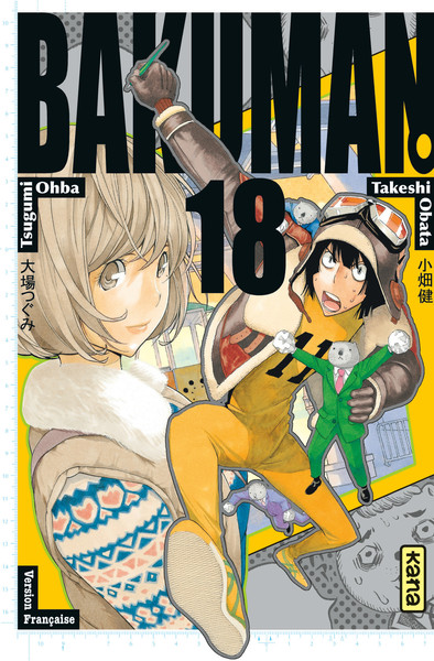 Bakuman - Tome 18 (9782505060444-front-cover)
