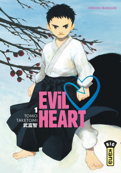 Evil Heart - Tome 1 (9782505000112-front-cover)