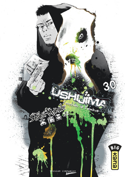 Ushijima, l'usurier de l'ombre - Tome 30 (9782505066002-front-cover)