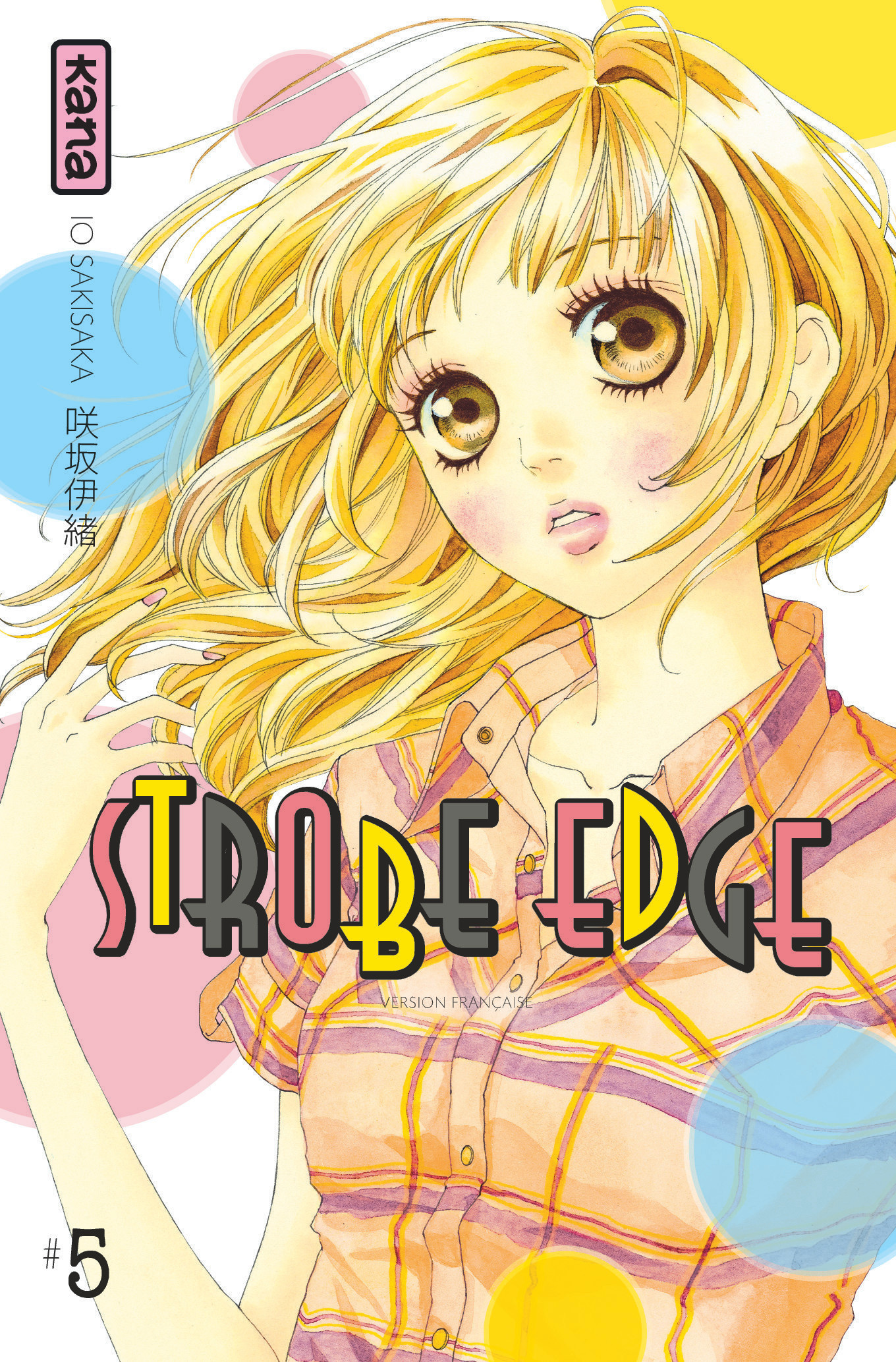 Strobe Edge - Tome 5 (9782505014034-front-cover)