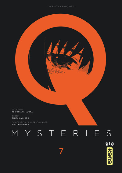 Q Mysteries - Tome 7 (9782505066347-front-cover)