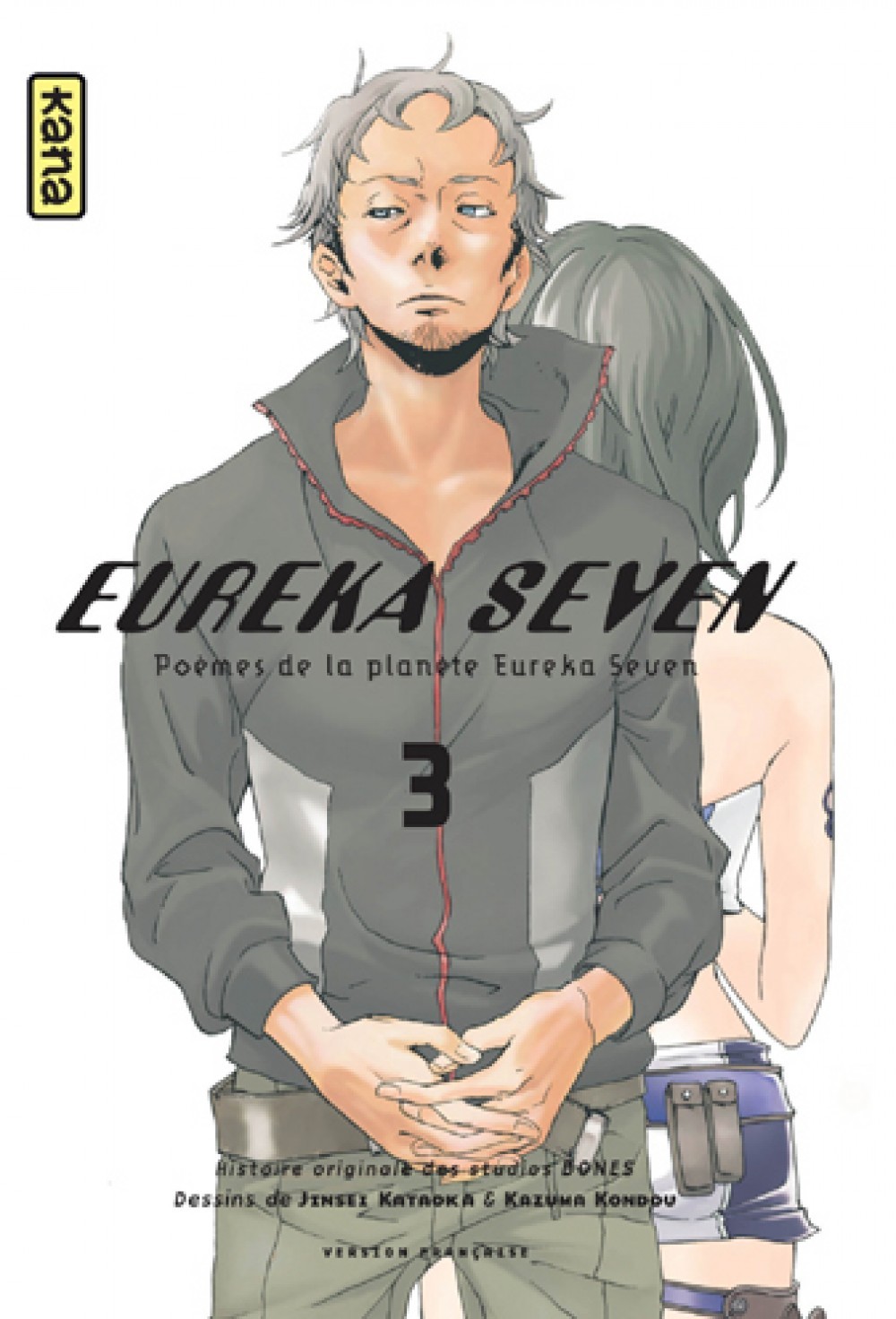 Eureka Seven - Tome 3 (9782505003106-front-cover)