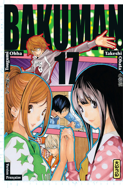 Bakuman - Tome 17 (9782505060062-front-cover)