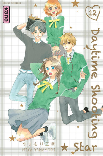 Daytime shooting star - Tome 12 (9782505067634-front-cover)