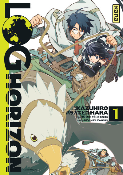 Log Horizon - Tome 1 (9782505061946-front-cover)