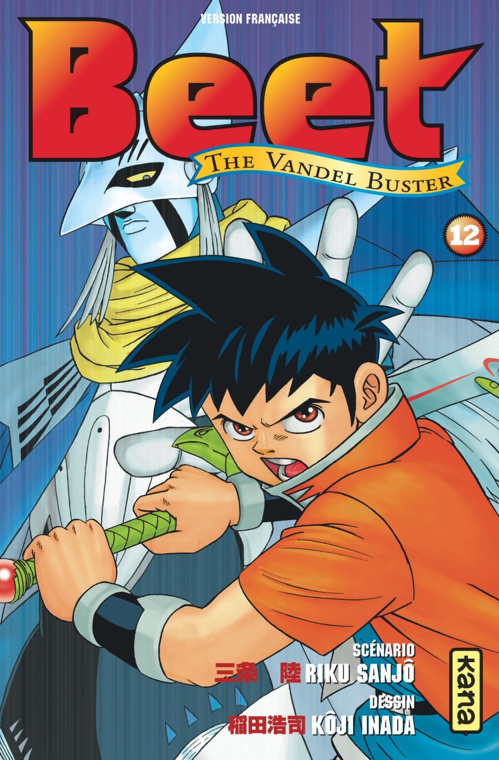 Beet the Vandel Buster - Tome 12 (9782505003205-front-cover)