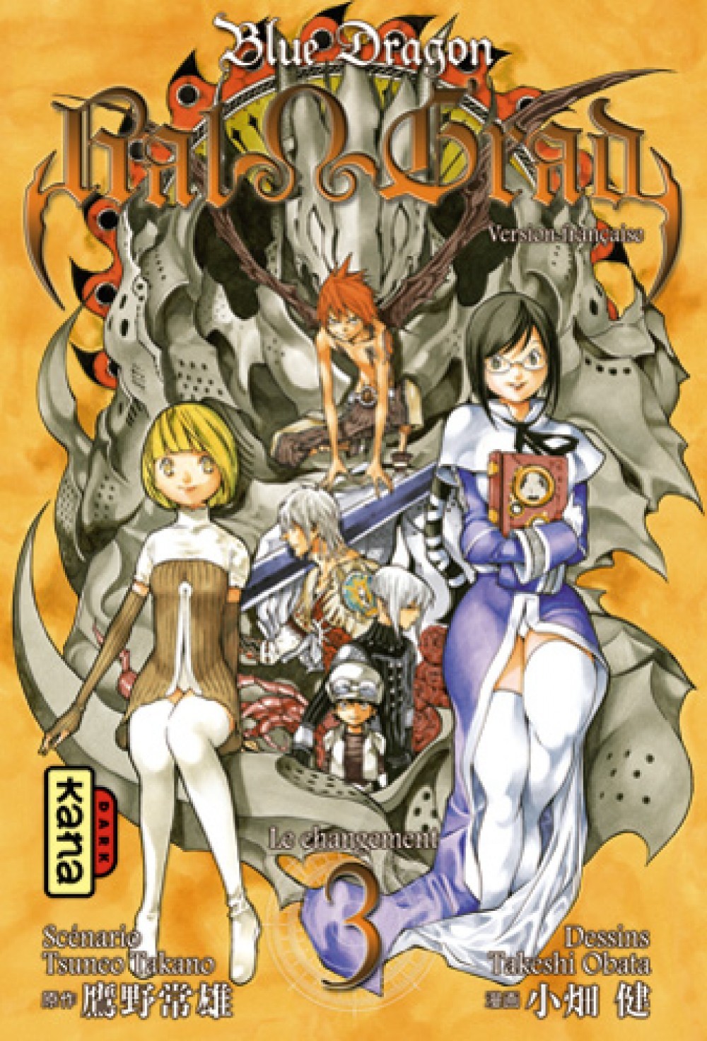 Blue Dragon - Ral Grad - Tome 3 (9782505005698-front-cover)