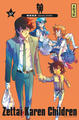 Zettai Karen Children - Tome 37 (9782505071075-front-cover)