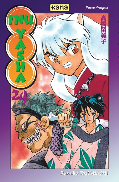 Inu-Yasha - Tome 24 (9782505000440-front-cover)