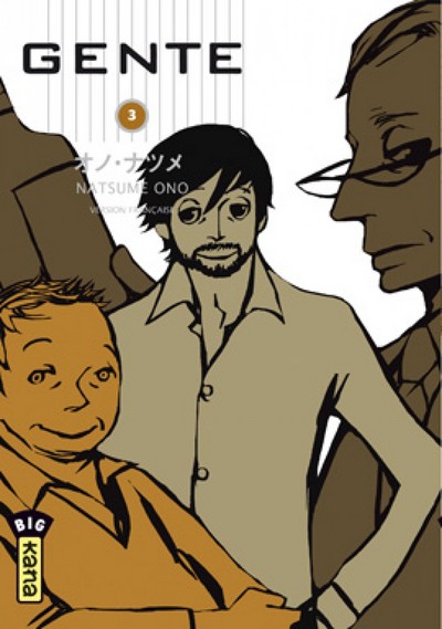 Gente - Tome 3 (9782505008460-front-cover)