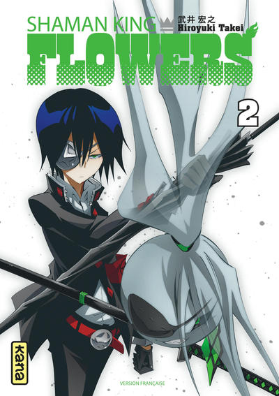 Shaman King Flowers - Tome 2 (9782505084921-front-cover)