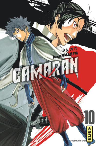Gamaran - Tome 10 (9782505060642-front-cover)