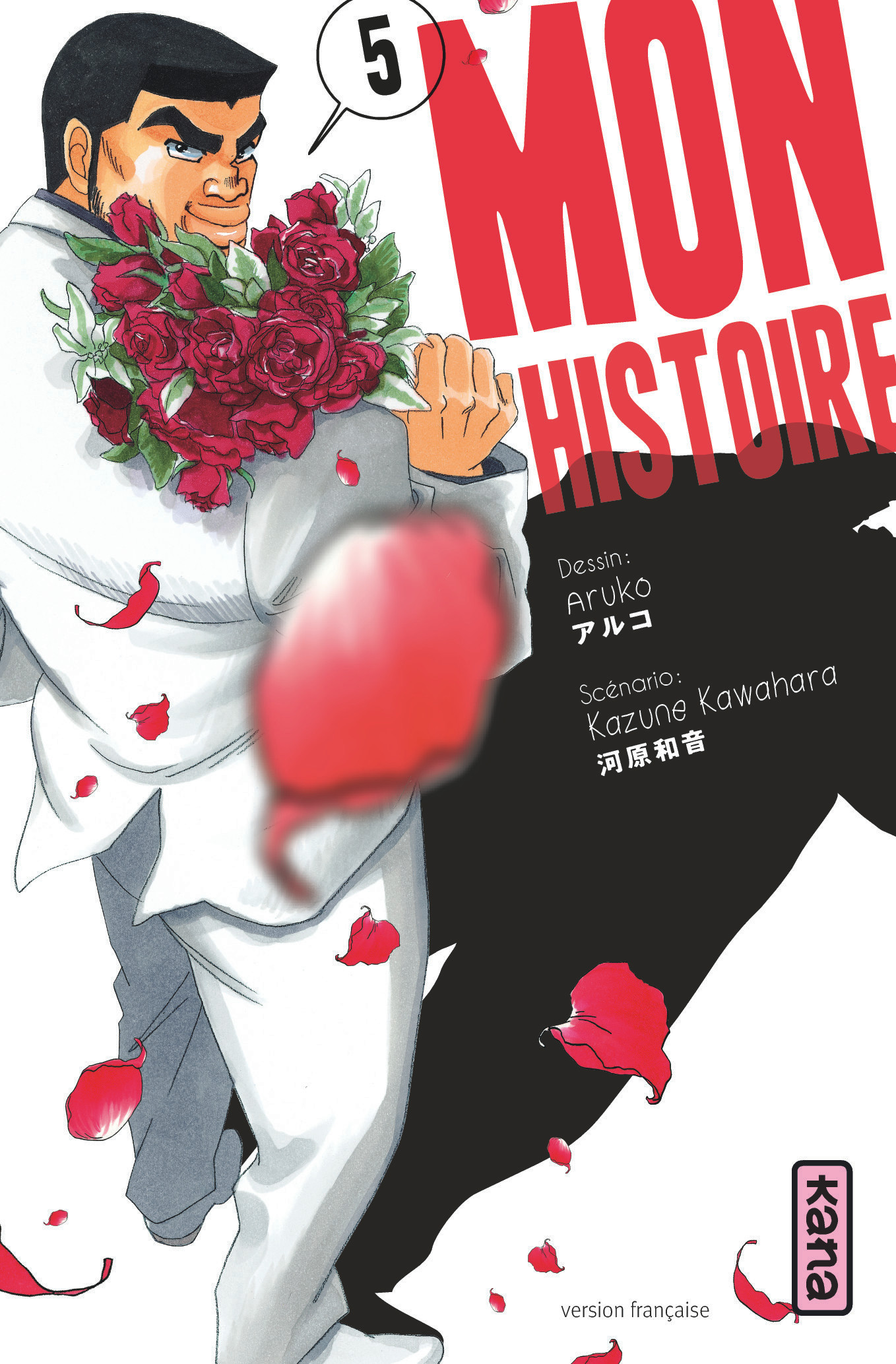 Mon histoire - Tome 5 (9782505061779-front-cover)