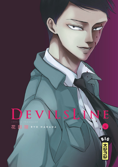 DevilsLine - Tome 6 (9782505065661-front-cover)