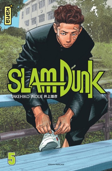 Slam Dunk Star edition - Tome 5 (9782505076544-front-cover)