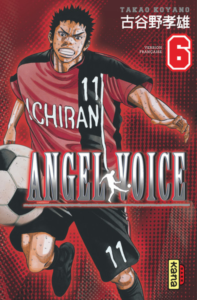 Angel Voice - Tome 6 (9782505010579-front-cover)
