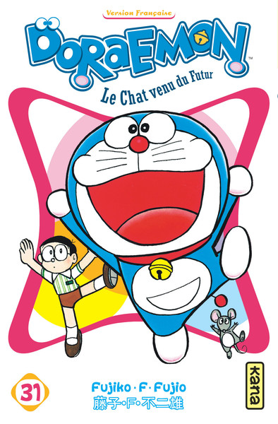 Doraemon - Tome 31 (9782505065708-front-cover)